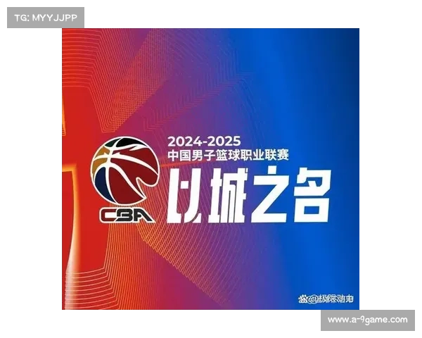 大联盟计划2027年扩大季后赛席位 新增两支外卡球队激烈角逐 大联盟计划2027年扩大季后赛席位 新增两支外卡球队激烈角逐