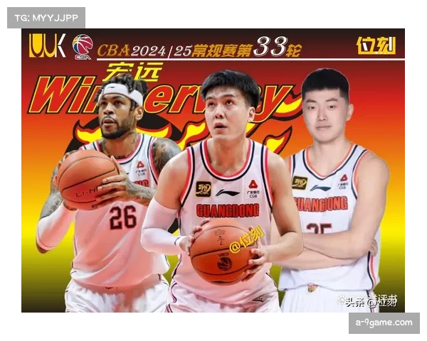 升降级制度缺失阻碍竞争 CBA扩军缓慢NBL球队无门而入